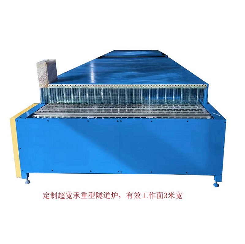 電池封蓋膠固化爐/熱輻射法/遠紅外加熱/鏈板式隧道爐Radiant Heat Oven *